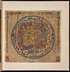 Korean Manuscript Atlas
